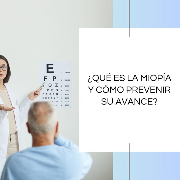 ¿Qué es la miopía y cómo prevenir su avance?